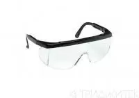 Защитные очки с линзами из поликарбоната для защиты г.лаз от пыли и мелкиx осколков, без размера