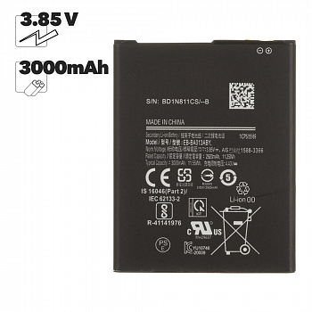 АКБ Samsung SM-A013 A01 Core (EB-BA013ABY) 100% Filling Capacity