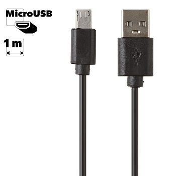 USB Дата-кабель "LP" MicroUSB (коробка)