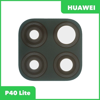 Стекло задней камеры для Huawei P40 Lite (JNY-LX1) (без рамки) (зеленый)