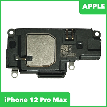 Полифонический динамик (Buzzer) для Apple iPhone 12 Pro Max
