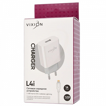 Сетевое зарядное устройство L4i (1-USB/1A) + Lightning кабель, 1м, белый (Vixion)