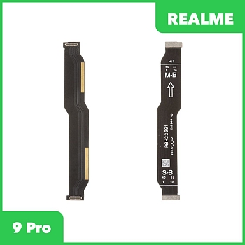 Межплатный шлейф (основной) Realme 9 Pro (RMX3472)