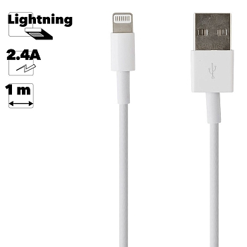 USB кабель "LP" для Apple Lightning 8-pin "Classic" (белый, европакет)
