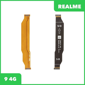Межплатный шлейф (основной) Realme 9 4G (RMX3521)