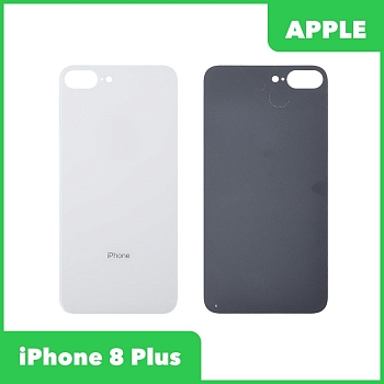 Задняя крышка корпуса для Apple iPhone 8 Plus, белая (категория А)